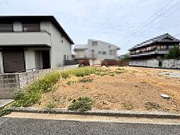 土師町２丁　売土地　全２区画 ２号地