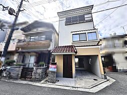 南花田町　中古一戸建