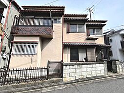 新家町　中古一戸建