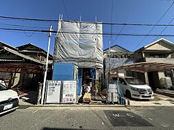 楠町４丁　新築一戸建