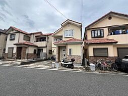 八田北町　中古一戸建