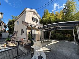 山荘町１丁目　中古戸建