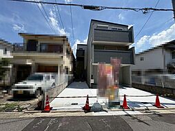 三条通　新築一戸建 Ｂ号地