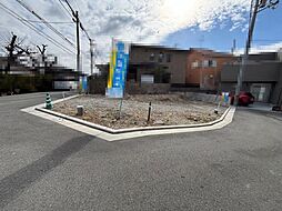 深井中町　売土地