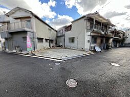 深井北町　建築条件付売土地