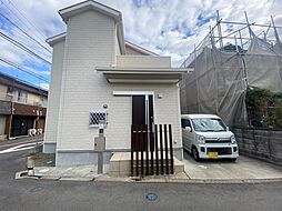 高師浜１丁目　中古一戸建