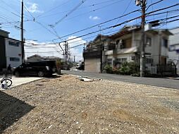 深井中町　売土地