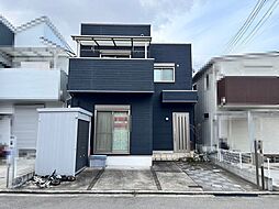 尾生町　中古一戸建