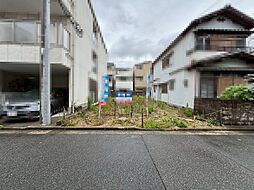 浅香山町２丁　売土地