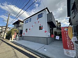松之浜町２丁目　新築一戸建
