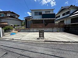 東ケ丘町　中古戸建