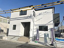 南花田町　新築分譲住宅　全３区画