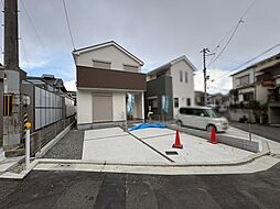 深阪6丁 新築分譲住宅 全4区画 1号棟