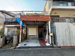 末広町　中古戸建