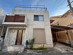 高津町 中古一戸建