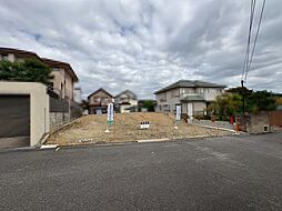 庭代台4丁 売土地 全2区画 2号地