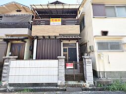 春日町　中古戸建