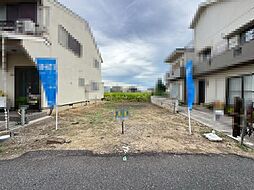 我孫子1丁目 売土地