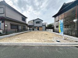 日置荘西町3丁 売土地