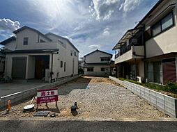 上町　新築一戸建