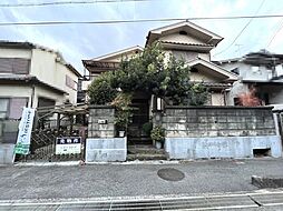 山荘町3丁目 中古一戸建