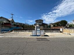 光明台2丁目 新築分譲住宅 全2区画