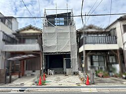 北野田　新築一戸建