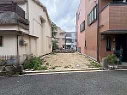 西今川２丁目　売土地