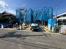 大野台5丁目 新築分譲住宅 全2区画 B号棟