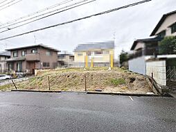 西山台1丁目 売土地