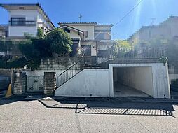 山荘町三丁目 中古戸建