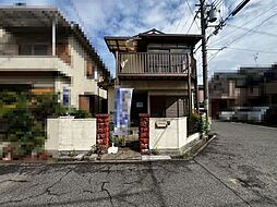 式内町 中古戸建