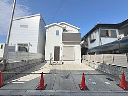 羽衣４丁目　中古一戸建