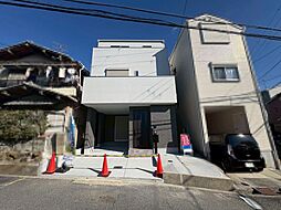 深井中町 新築一戸建