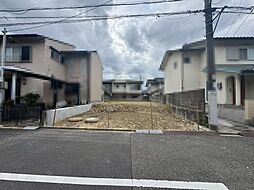 天神山町2丁目 売土地