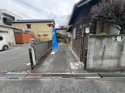 千代田４丁目　売土地