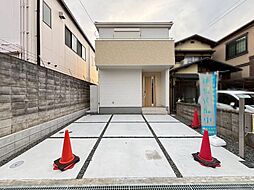 今木町　新築一戸建