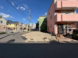 羽衣２丁目　売土地