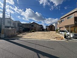 南野田　新築分譲住宅　全４区画