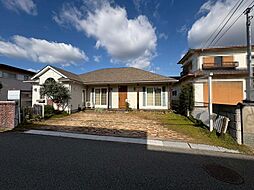 緑ヶ丘１丁目　中古戸建