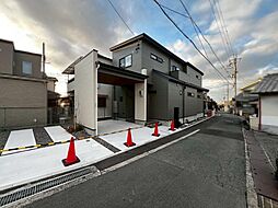 平尾　新築一戸建