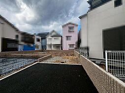 加守町４丁目　売土地