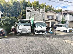 今熊２丁目　新築一戸建