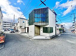 緑ヶ丘北町４丁　中古戸建