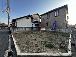 春木若松町　売土地