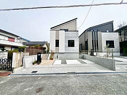 茶山台3丁　新築戸建
