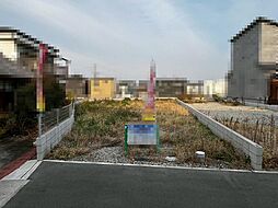 大町4丁目　売土地