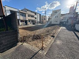 山坂４丁目　売土地　全４区画