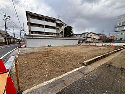 大野芝町　売土地