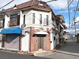 永和１丁目　中古テラスハウス